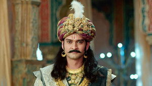 The Rules of the Justice System