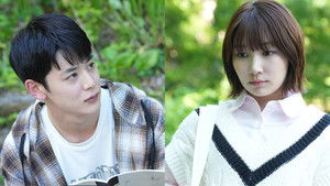 Even If I’m Not Around Anymore