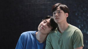 How I Met Your Family