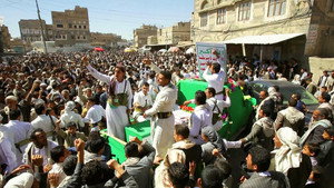The Fight for Yemen