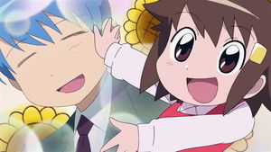 The Teacher's Achilles' Heel?