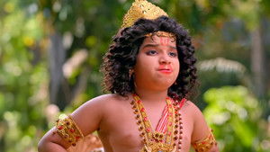 Naam Hanuman