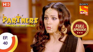 The Surprise Birthday Party