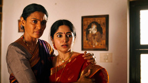 Whispers From The Well