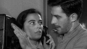 You Got to Have Luck