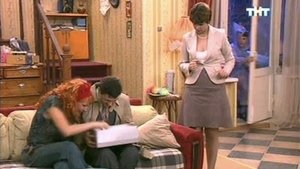 Влажней Всего Погода в Доме