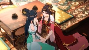 What kind of inhumane platform is it?