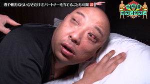 The theory that you can identify your partner just by their snoring, whether it's your wife or your comedy partner, and more