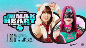The 4th "Futari wa Princess" Max Heart Tournament ~ Day 1