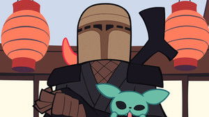 Project S: The Worst Ever Dojo