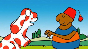 Il vestito di Armando