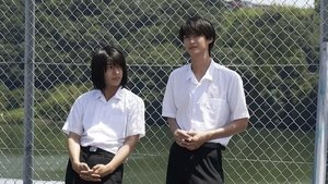 The Mirror and the Mask