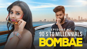 Urban Bhasudi & 90's Nostalgia