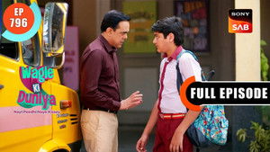 Atharva Ki Questioning