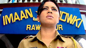 Railway Enquiry - Part 2