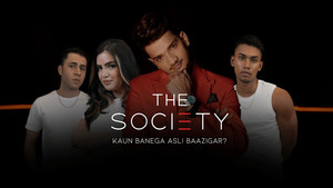 Society Ka Adarsh Balak
