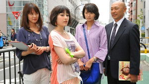 女子高生スリ集団の危険なゲーム! 盗まれた企業秘密−父と娘の絆を取り戻せ!