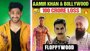 Aamir Khan’s Lal Singh chaddha & Tiger Shroff Roast!