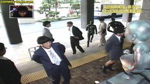 No Laughing at a Newspaper Agency