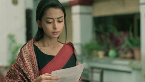 Kuch Khwaab Adhure Vaadon Ke