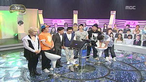 Who Wants to Be a Millionaire: Part 2