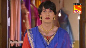 Pancham Loves Pinki Ji