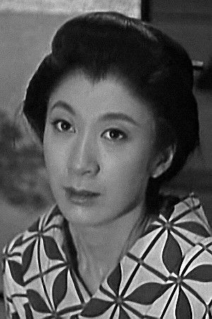 Chizuru Kitagawa