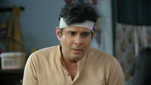 Ganga Apprehends Flora's Intent