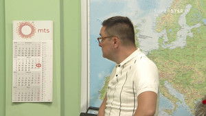 1657 Neodgovorno lice