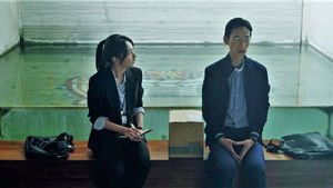 I’ll Hunt Him Down