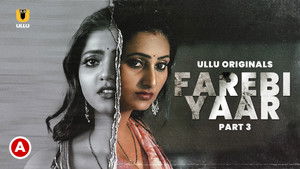 Farebi Yaar - (Part 3)