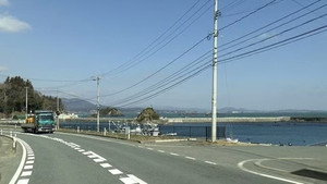 Searching for Spring in Tohoku: Traveling Along National Route 45