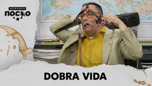 2487 Dobra Vida