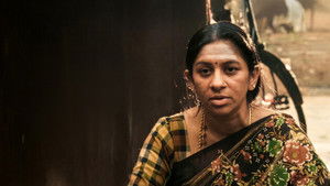 What the Eyes See Can Be Deceptive