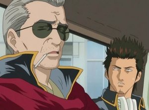 Good Things Never Come in Twos (But Bad Things Do)