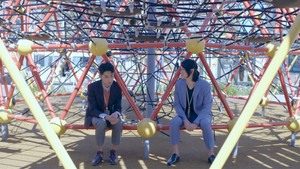 Love in the Future #18