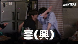 [Drink Tour Special] Hey Hey Hey Yap