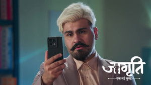 The Police Find Sudha's Corpse