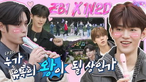 ZEROBASEONE in Icheon Part 1 (EP. 21-1)