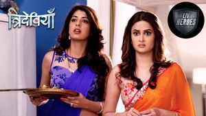 Agent Himalaya Finds a Secret Chip