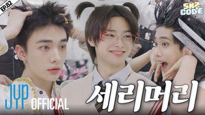 EP.82 [CEREMONY Hair Salon #2]