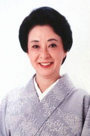 Junko Ikeuchi