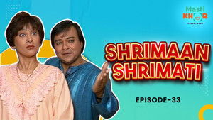 Laughter and Love: Dilruba's Rebirth Reunion With Kuki