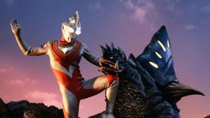 The Determination of Agul