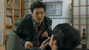 A Dark, Small Room. Their First Night.