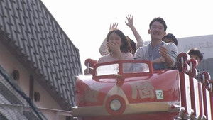 Asakusa: Adult Roller Coaster