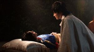 Snow White’s Secret Kiss