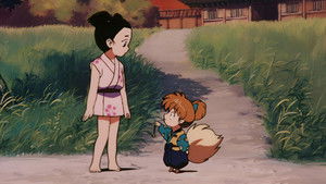 The Suspicious Faith Healer and the Black Kirara