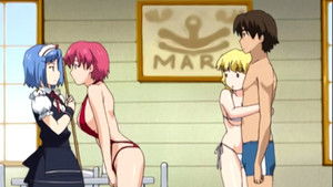 Vacation on the Southern Island Chapter