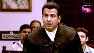 Killer Guitar: Part 1